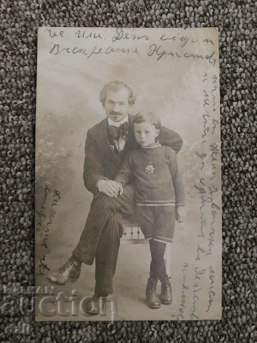 ALEXANDER BOZHINOV, ΦΩΤΟ 1910, ΚΑΡΙΚΑΤΟΥΡΙΣΤΗΣ ΚΑΛΛΙΤΕΧΝΗΣ