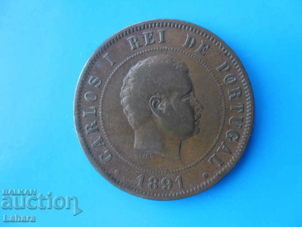 20 reis 1891 Portugal with price 8.00 BGN | € 4.09 20 reis 1891 Portugal with price 8.00 BGN | € 4.09