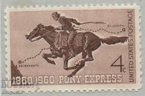 1960. Η.Π.Α. Pony Express.