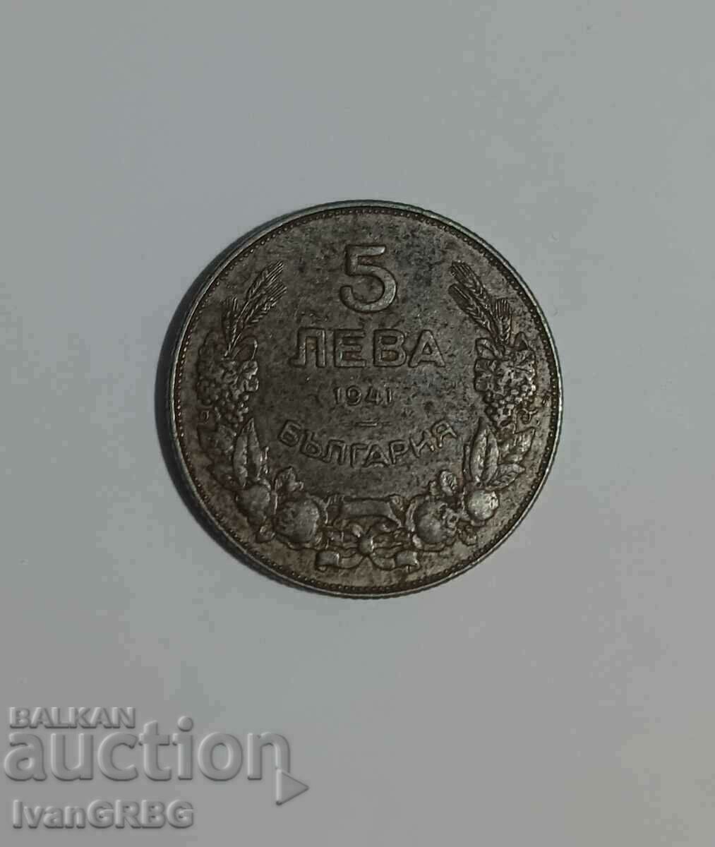 5 BGN 1941 Bulgaria FIER monedă rară Regatul Bulgariei