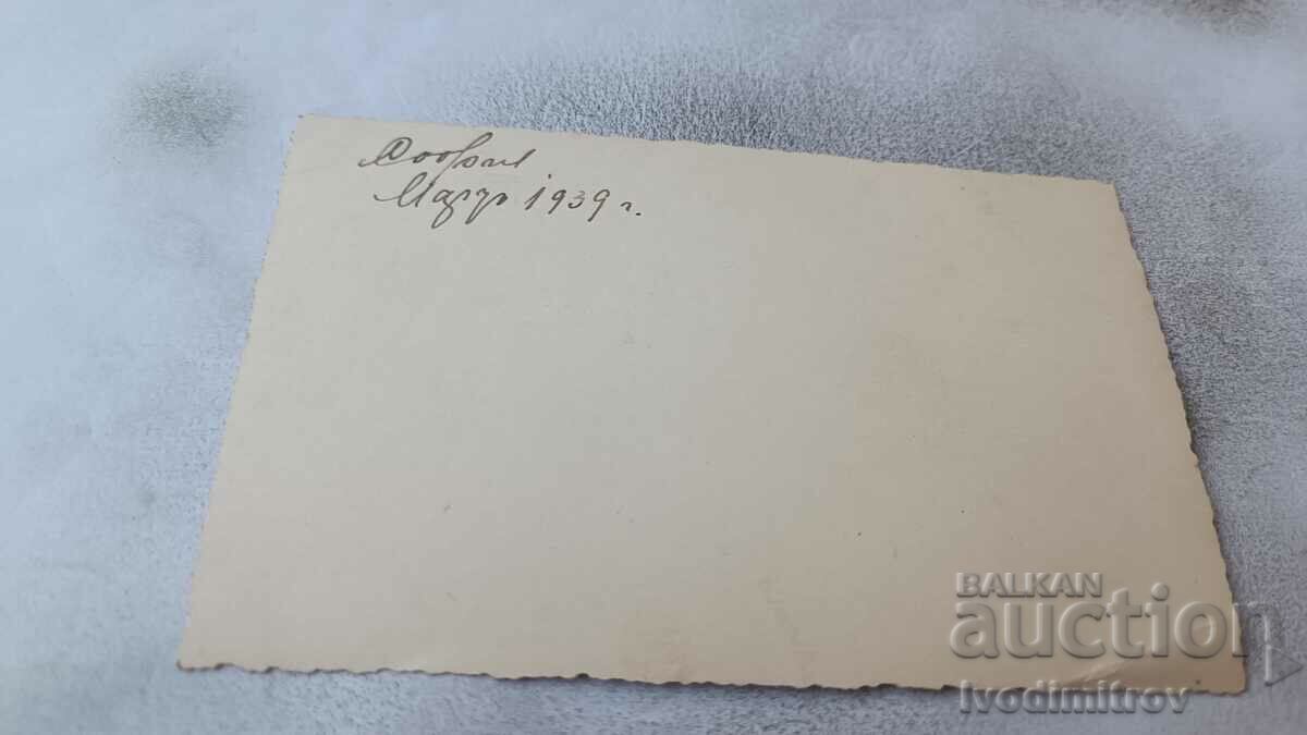 Photo Woman in the yard of a house in the winter of 1939 with price 2.65 BGN | € 1.35 Photo Woman in the yard of a house in the winter of 1939 with price 2.65 BGN | € 1.35