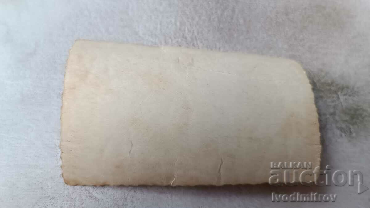 Photo Youth on the beach with price 2.35 BGN | € 1.20 Photo Youth on the beach with price 2.35 BGN | € 1.20