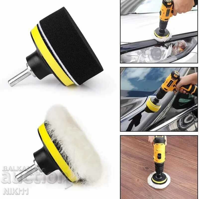 Polishing of headlights with a screwdriver 11 parts, sponges for pasturing with price 21.00 BGN | € 10.74 Polishing of headlights with a screwdriver 11 parts, sponges for pasturing with price 21.00 BGN | € 10.74