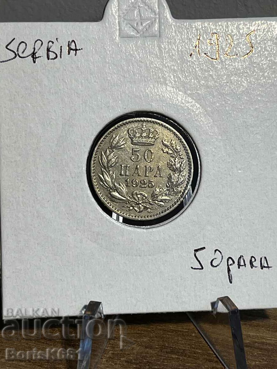 50 ζεύγη 1925 Σερβία