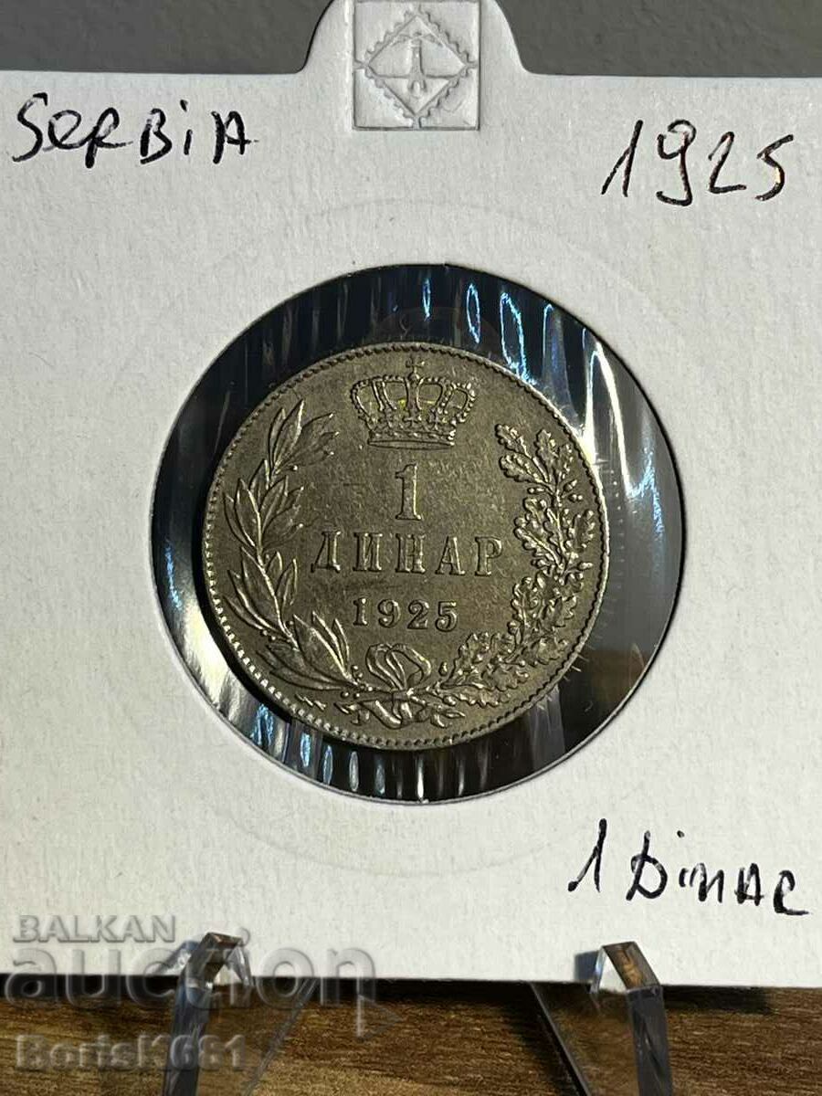 1 Dinar 1925 Serbia