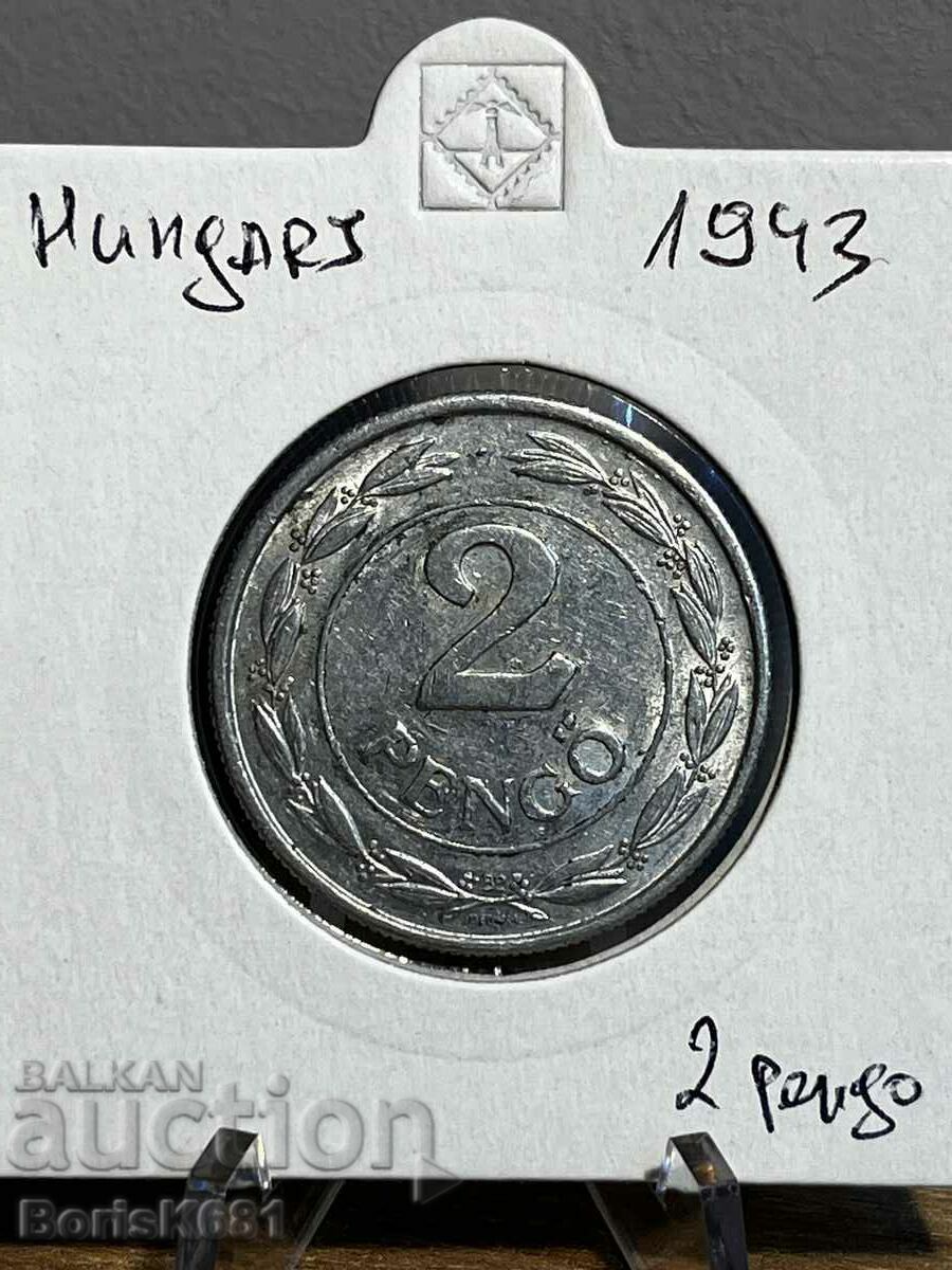 2 Pengo 1943 Hungary