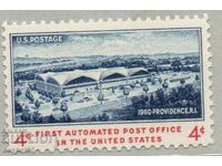1960. САЩ. Първа автоматизирана поща.