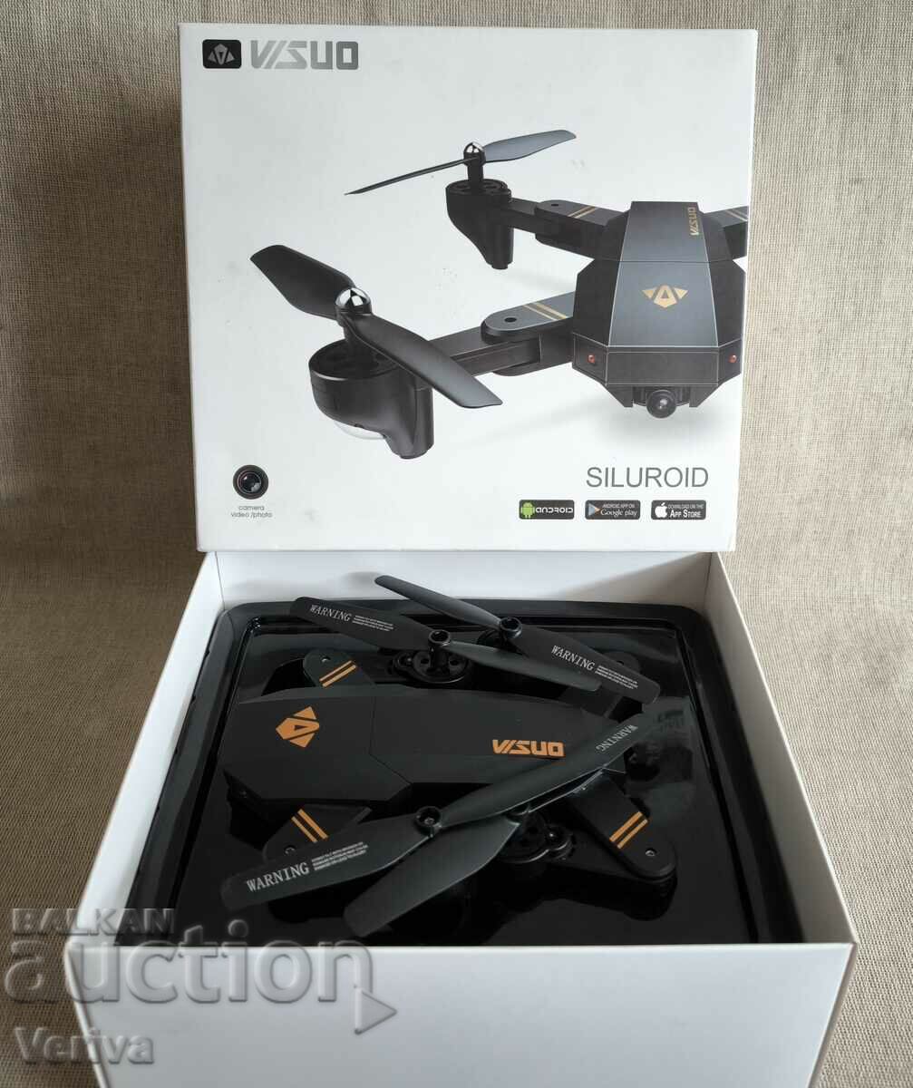 Visuo Drone, Complete Kit with Remote and Spare Fins.