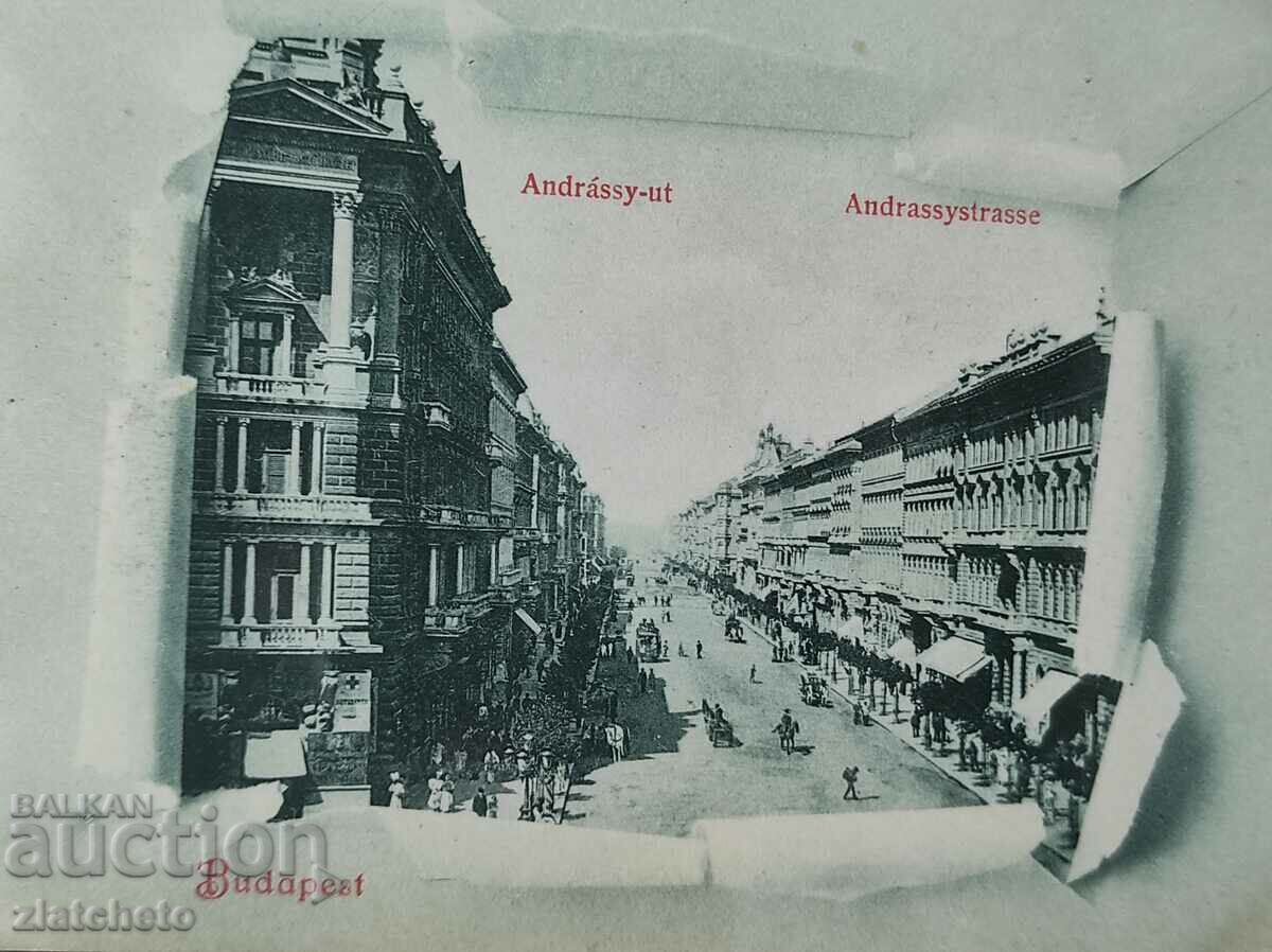 Post card of Budapest before 1945 with price 8.00 BGN | € 4.09 Post card of Budapest before 1945 with price 8.00 BGN | € 4.09