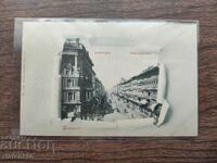 Καρτ ποστάλ της Βουδαπέστης πριν από το 1945
