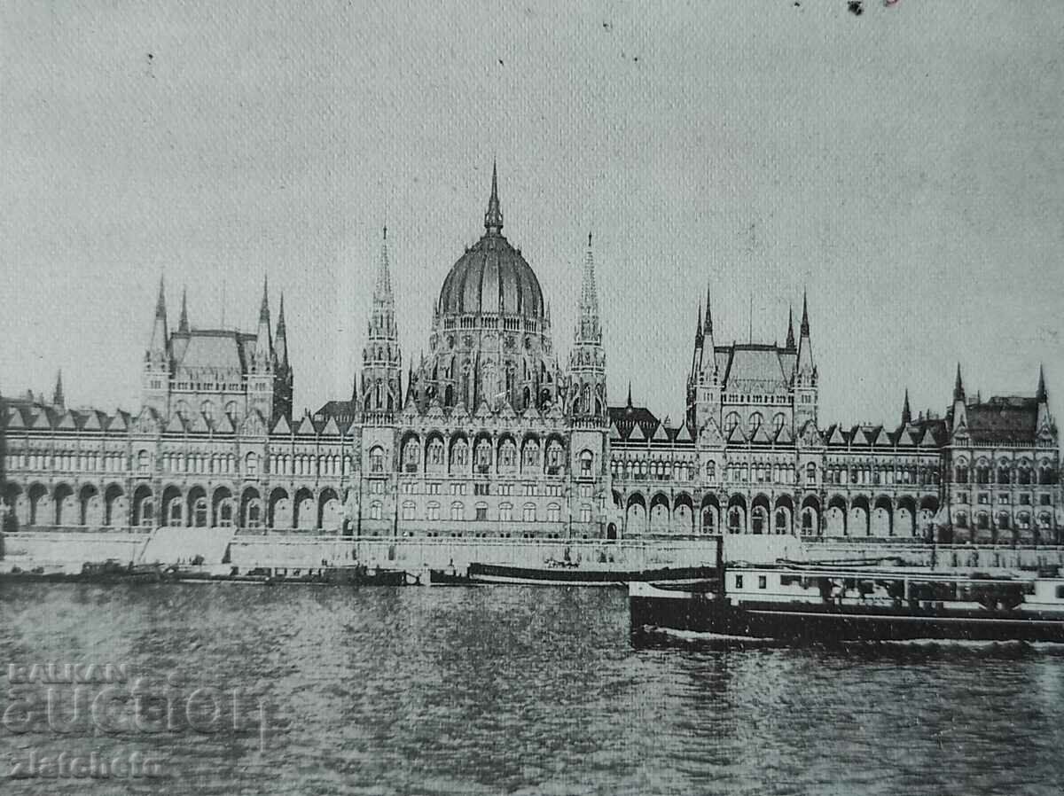 Post card of Budapest before 1945 with price 8.00 BGN | € 4.09 Post card of Budapest before 1945 with price 8.00 BGN | € 4.09