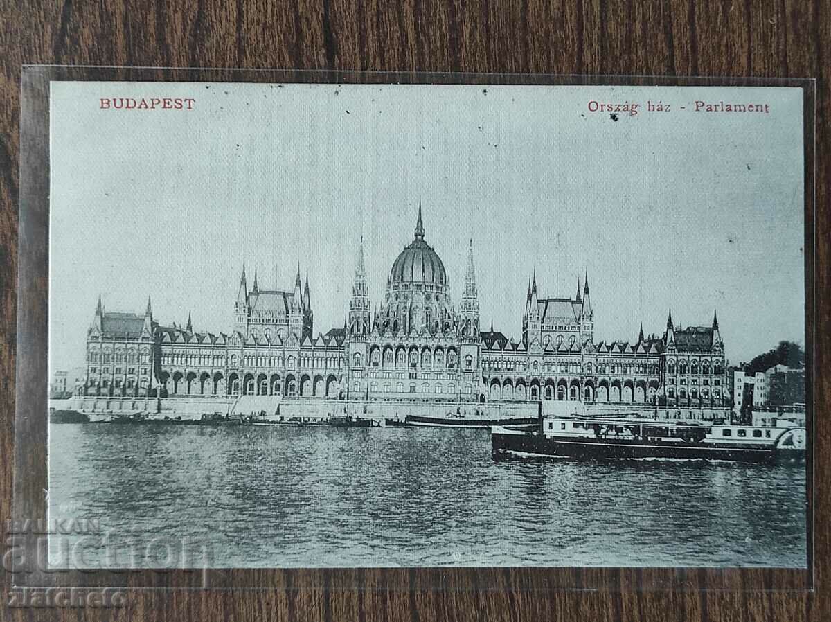 Carte poștală a Budapestei înainte de 1945