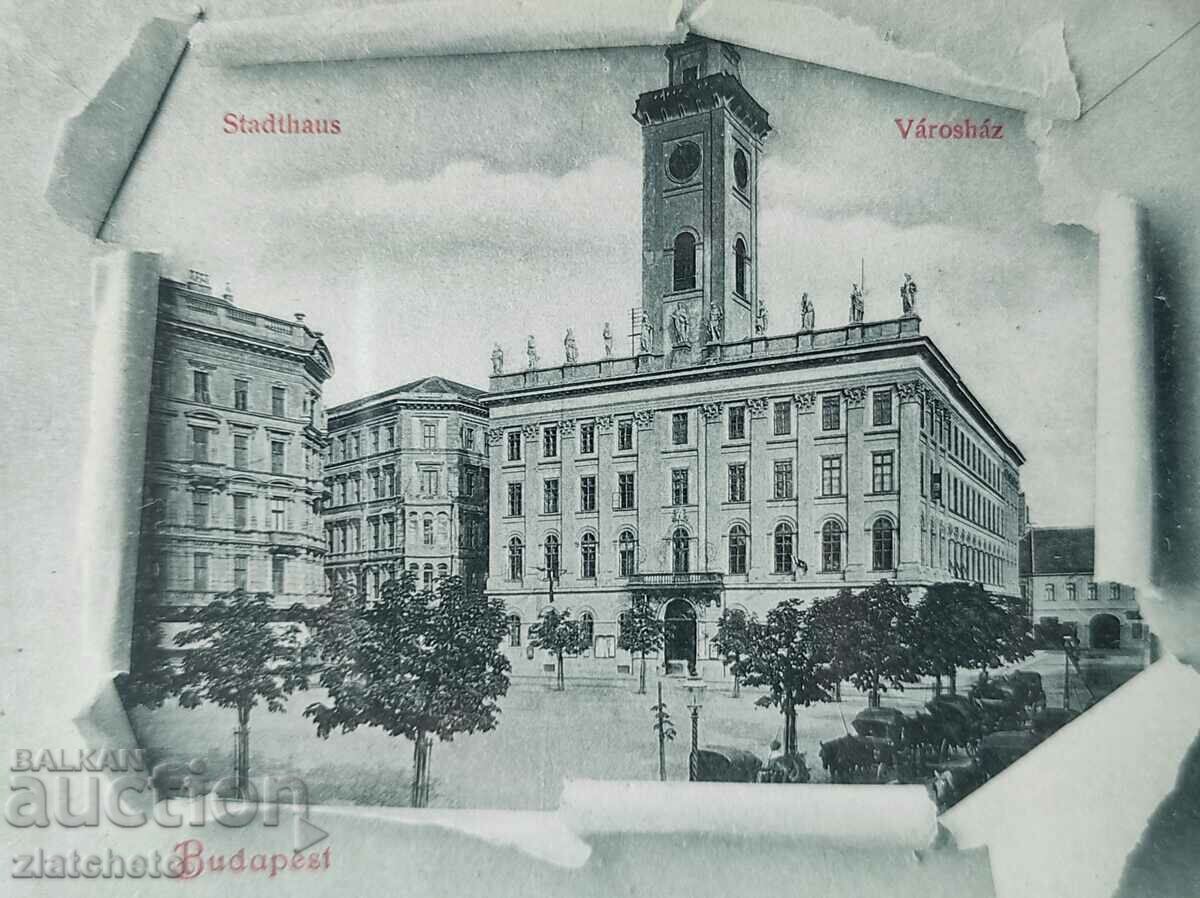 Post card of Budapest before 1945 with price 8.00 BGN | € 4.09 Post card of Budapest before 1945 with price 8.00 BGN | € 4.09