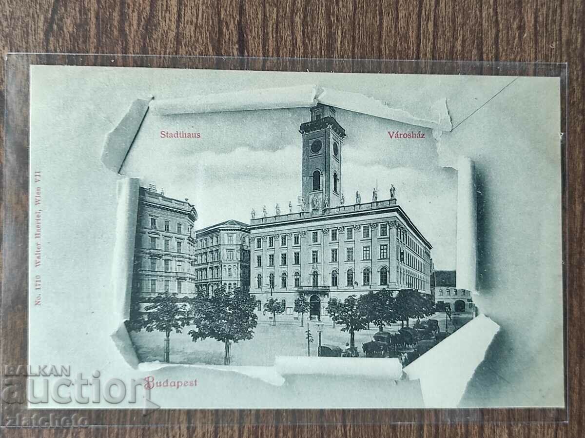 Пощенска карта Будапеща преди 1945