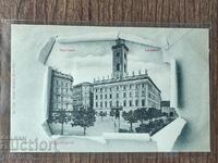 Post card of Budapest before 1945
