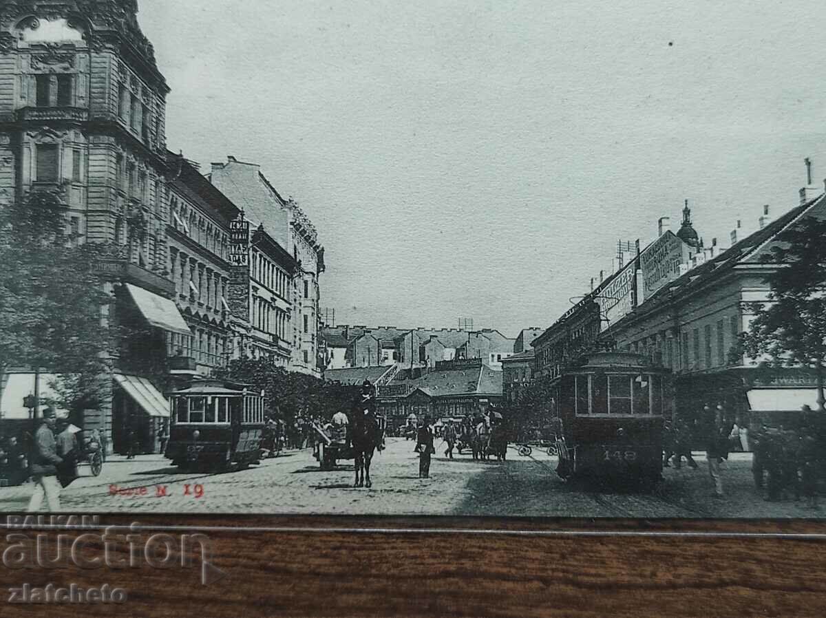 Post card of Budapest before 1945 with price 8.00 BGN | € 4.09 Post card of Budapest before 1945 with price 8.00 BGN | € 4.09