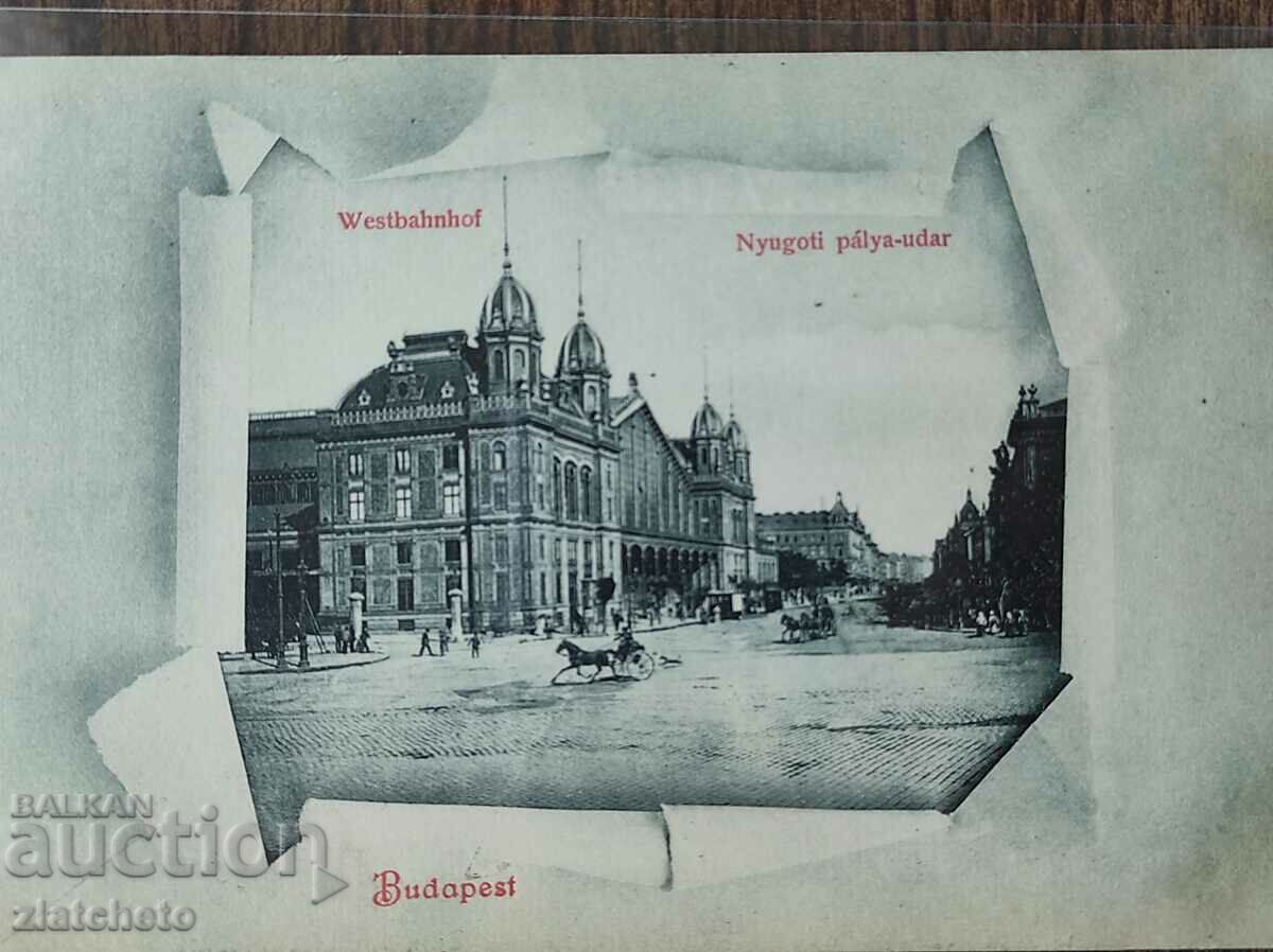 Post card of Budapest before 1945 with price 8.00 BGN | € 4.09 Post card of Budapest before 1945 with price 8.00 BGN | € 4.09