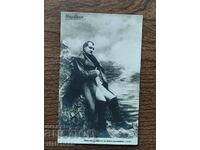 Postcard before 1945 - Napoleon I