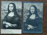 Lot de două cărți poștale anterioare 1945 - Mona Lisa