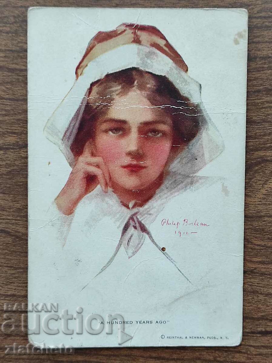 Postcard Kingdom of Bulgaria - PSV with price 5.00 BGN | € 2.56 Postcard Kingdom of Bulgaria - PSV with price 5.00 BGN | € 2.56