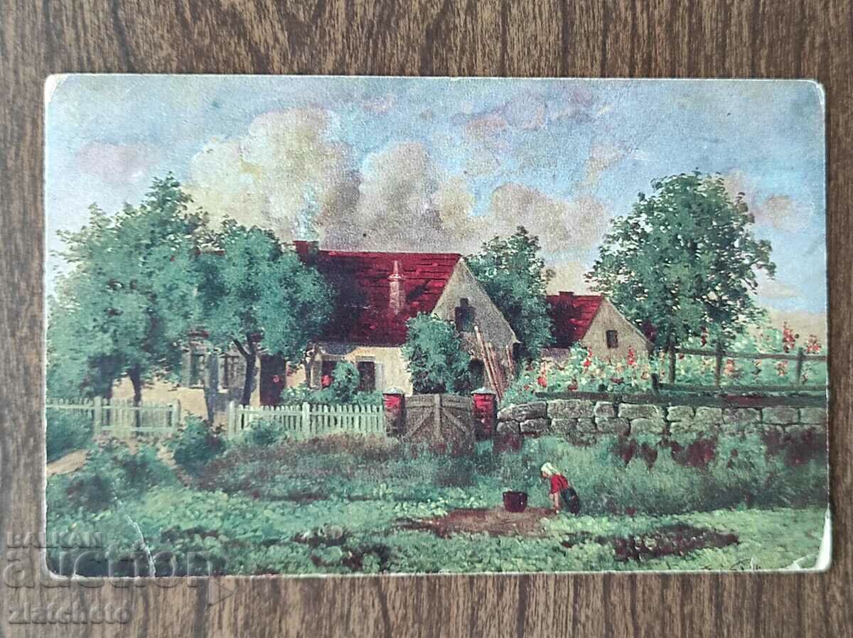 Postcard Kingdom of Bulgaria - PSV with price 5.00 BGN | € 2.56 Postcard Kingdom of Bulgaria - PSV with price 5.00 BGN | € 2.56