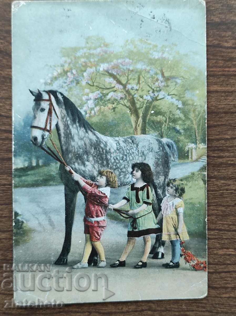 Delivery of Postcard Kingdom of Bulgaria - PSV Delivery of Postcard Kingdom of Bulgaria - PSV