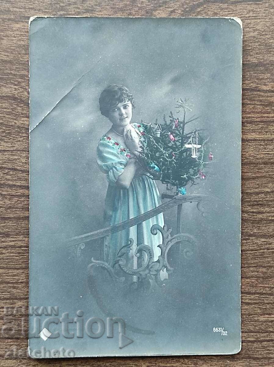 Delivery of Postcard Kingdom of Bulgaria - PSV Delivery of Postcard Kingdom of Bulgaria - PSV