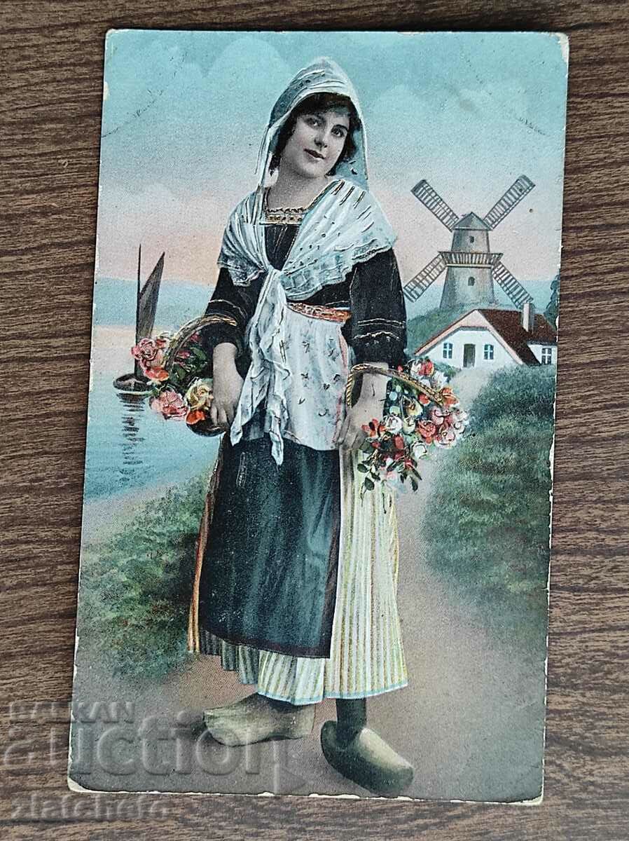 Delivery of Postcard Kingdom of Bulgaria - PSV Delivery of Postcard Kingdom of Bulgaria - PSV