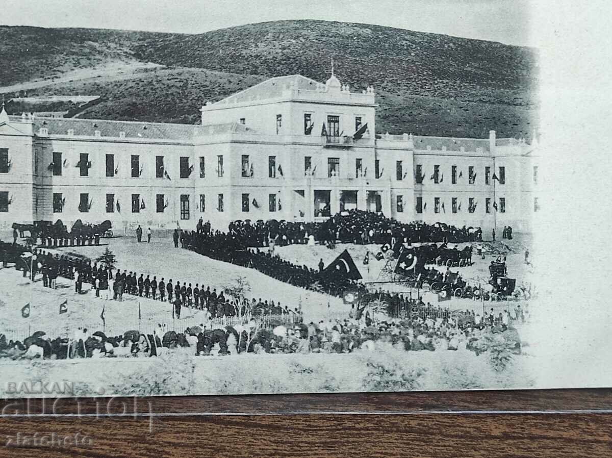 Auction Postcard - Salonique Auction Postcard - Salonique