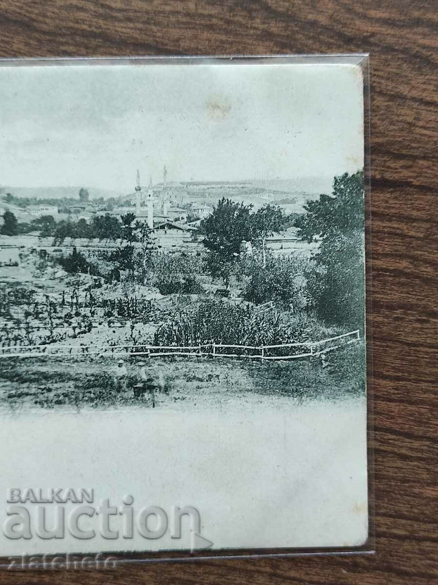 Postal card - Uskub - Skopje Macedonia with price 80.00 BGN | € 40.90 Postal card - Uskub - Skopje Macedonia with price 80.00 BGN | € 40.90