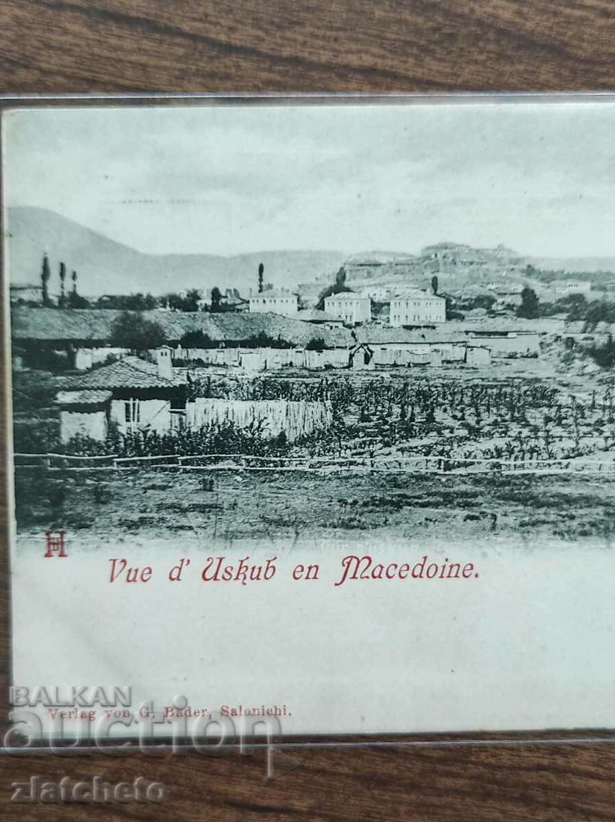 Auction Postal card - Uskub - Skopje Macedonia Auction Postal card - Uskub - Skopje Macedonia