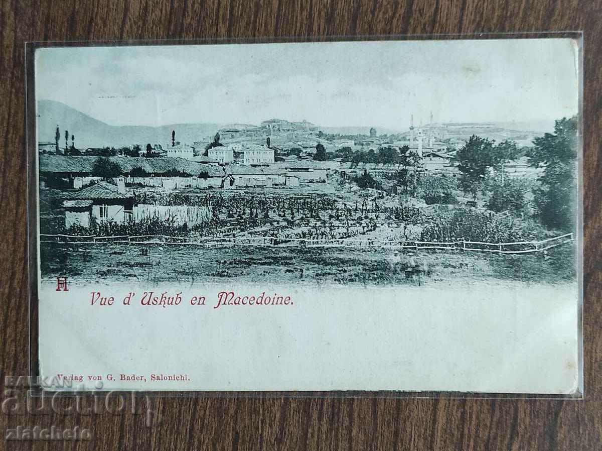 Ταχυδρομική κάρτα - Uskub - Σκόπια Μακεδονία