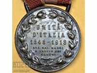 Medalie „Italia Unită” 1848 - 1922 32 mm bronz Roma