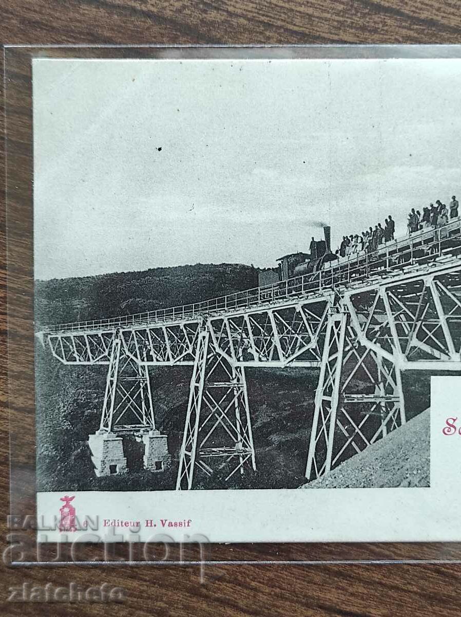 Auction Postcard - Salonique viaduc sur le Vardar Auction Postcard - Salonique viaduc sur le Vardar