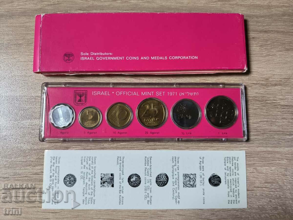 Official coin set Israel 1971 with price 25.00 BGN | € 12.78 Official coin set Israel 1971 with price 25.00 BGN | € 12.78