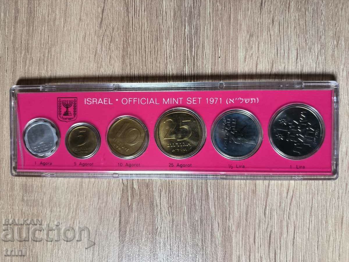 Auction Official coin set Israel 1971 Auction Official coin set Israel 1971