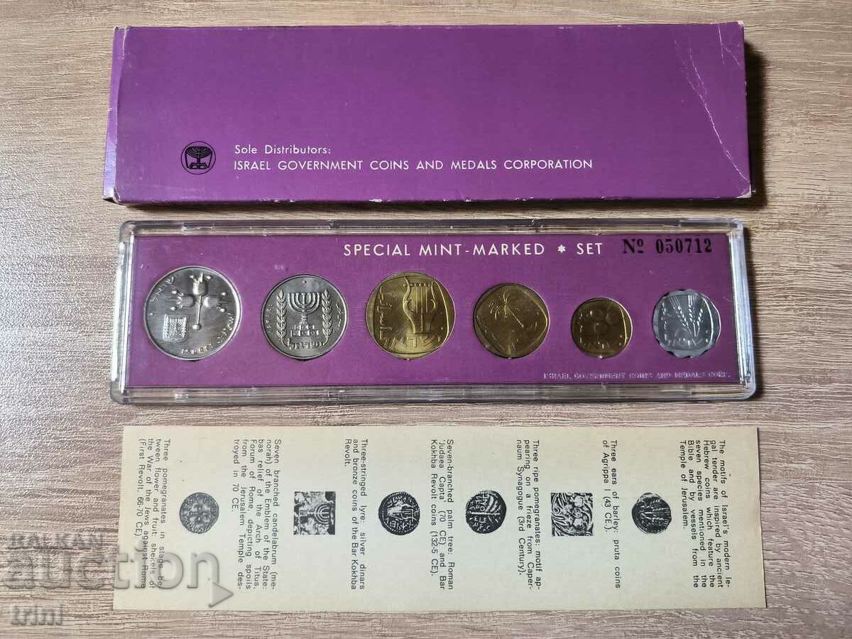 Official coin set Israel 1972 with price 25.00 BGN | € 12.78 Official coin set Israel 1972 with price 25.00 BGN | € 12.78