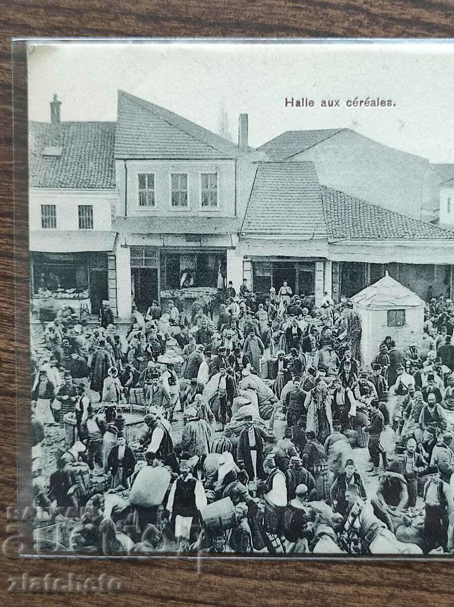 Postcard - Monastir with price 80.00 BGN | € 40.90 Postcard - Monastir with price 80.00 BGN | € 40.90