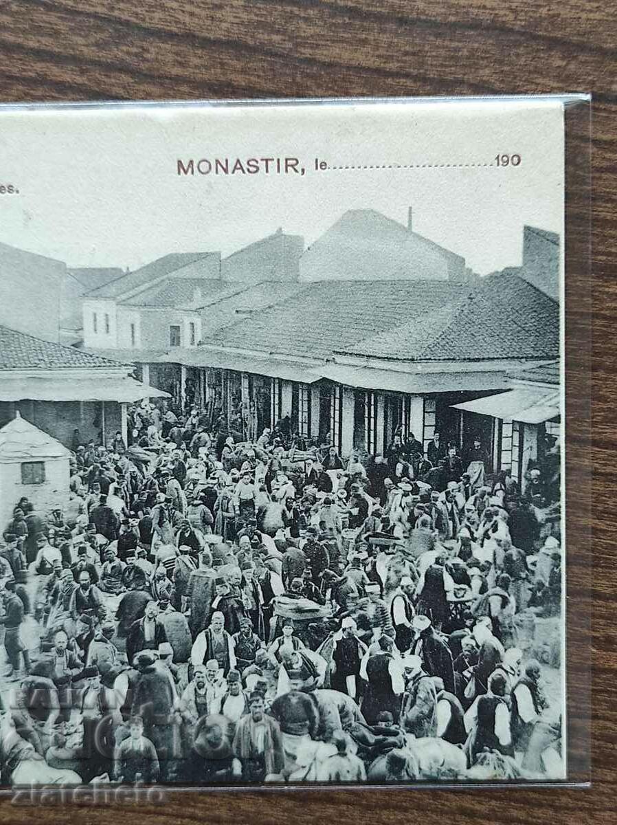 Auction Postcard - Monastir Auction Postcard - Monastir