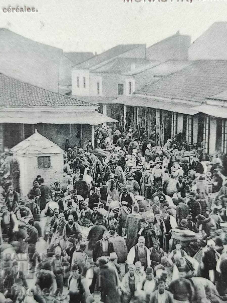 Delivery of Postcard - Monastir Delivery of Postcard - Monastir