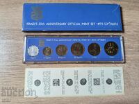 Official coin set Israel 1973 year 25th anniversary