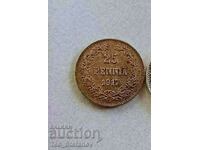 25 pennies 1917 AU Russia to Finland