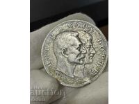 5 Dinars 1904 Serbia, Silver, Kingdom of Serbia