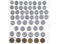 HUNGARY - LOT OF 55 SOC. COINS