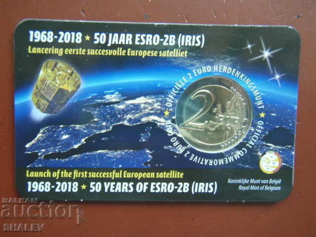 Доставка на 2 Euro 2018 Belgium "ESRO-2B" (1) / Белгия/ - Unc (2 евро)