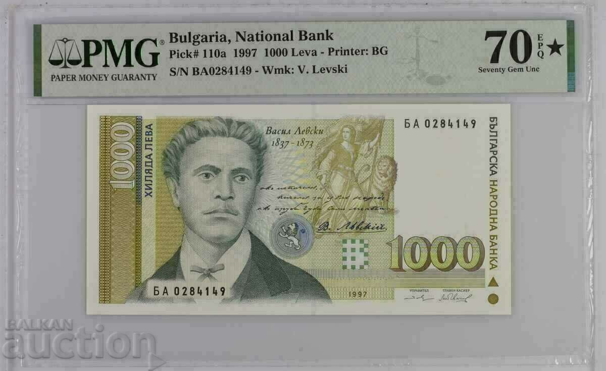 Top grade BGN 1000 1997 PMG 70 EPQ *