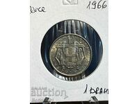 1 Drachma 1966 Greece