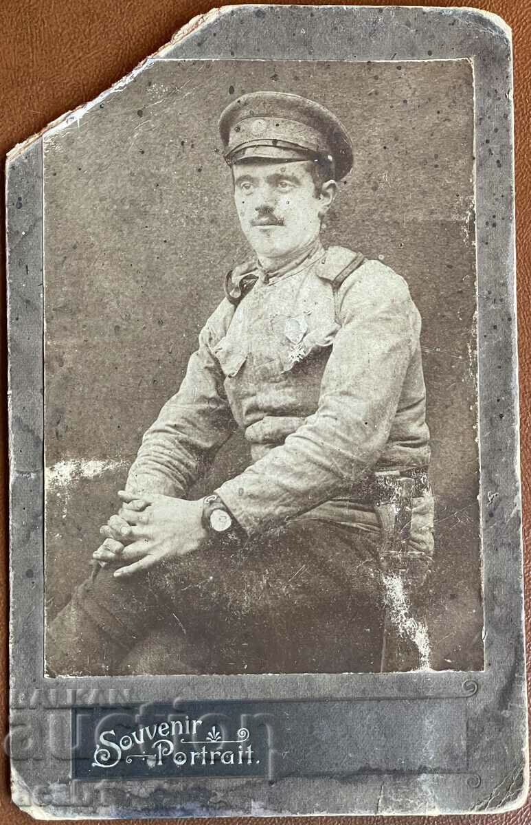 PSV Military with price 44.99 BGN | € 23.00