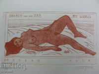 Engraving Bookplate Erotic Ank Spronk-Feenstra ORIGINAL