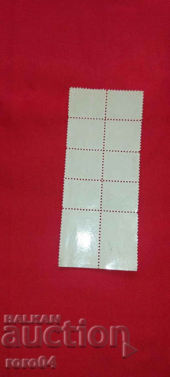 BRANDS - 5 BRANDS - 5